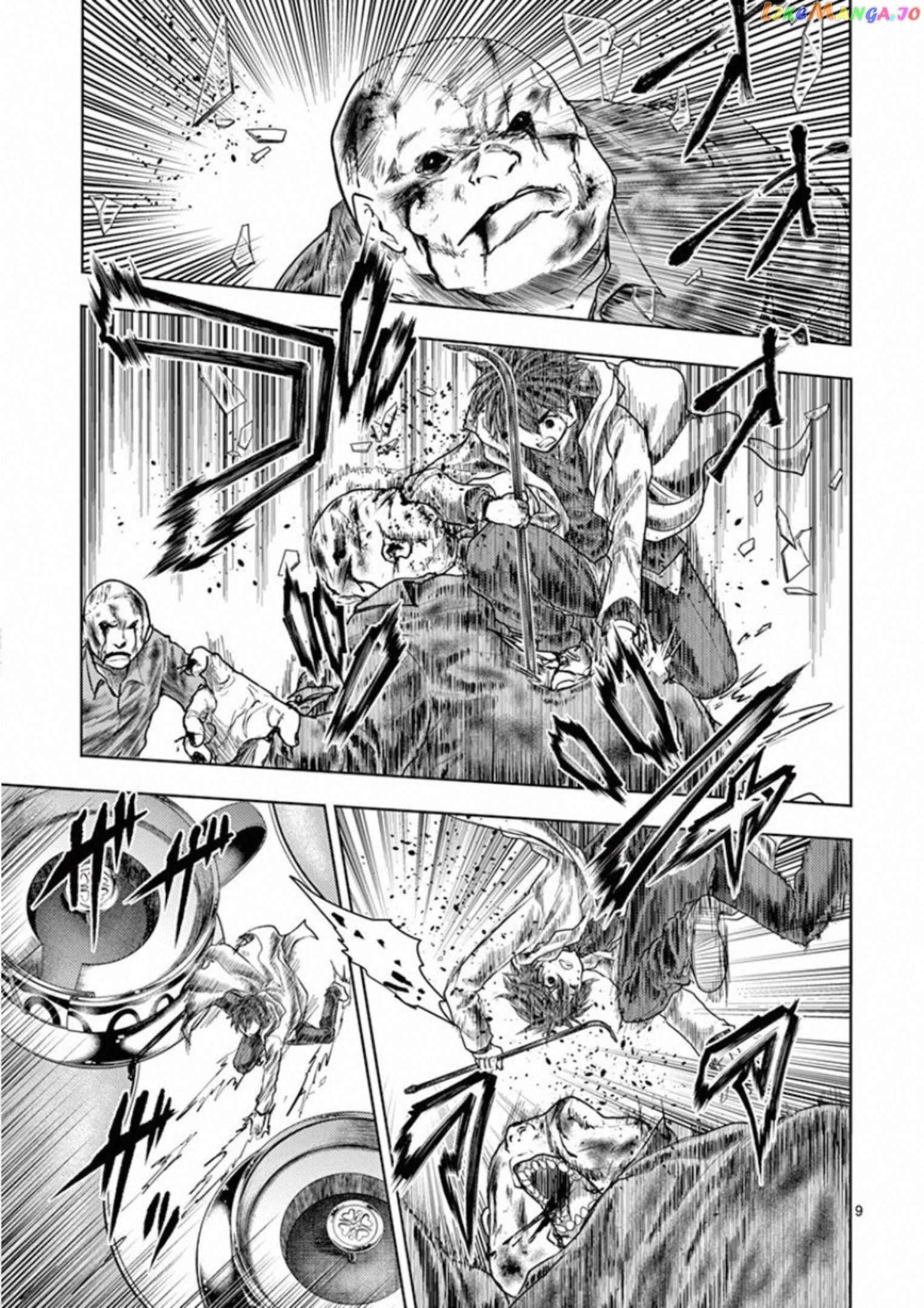 Battle in 5 Seconds After Meeting chapter 103 - page 9