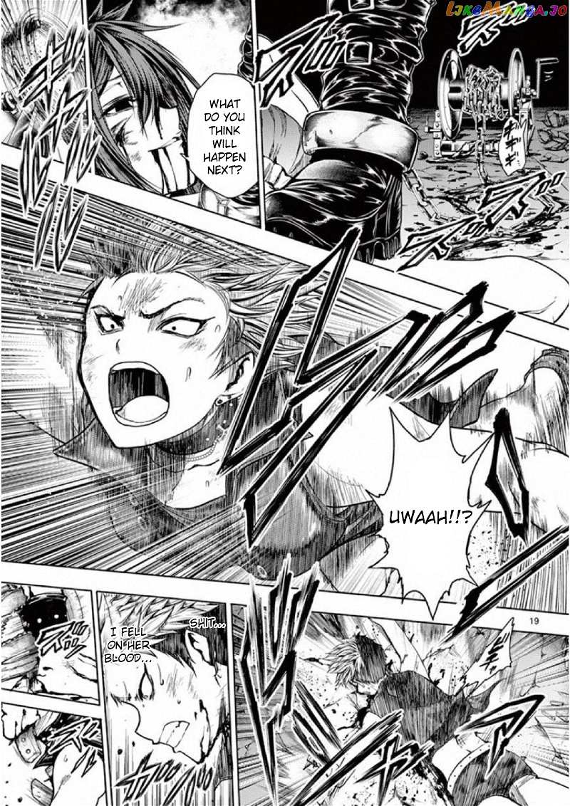 Battle in 5 Seconds After Meeting chapter 75 - page 19