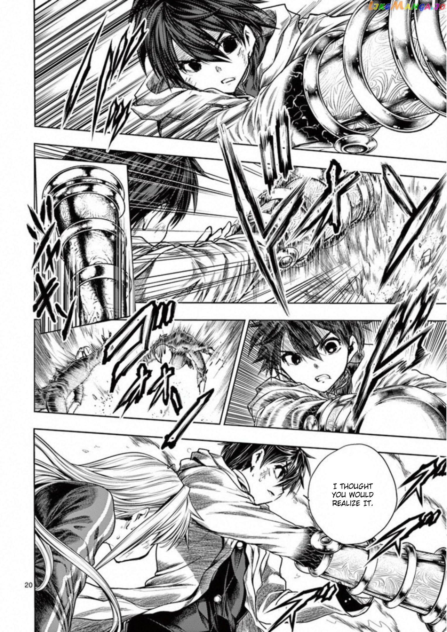 Battle in 5 Seconds After Meeting chapter 104 - page 19