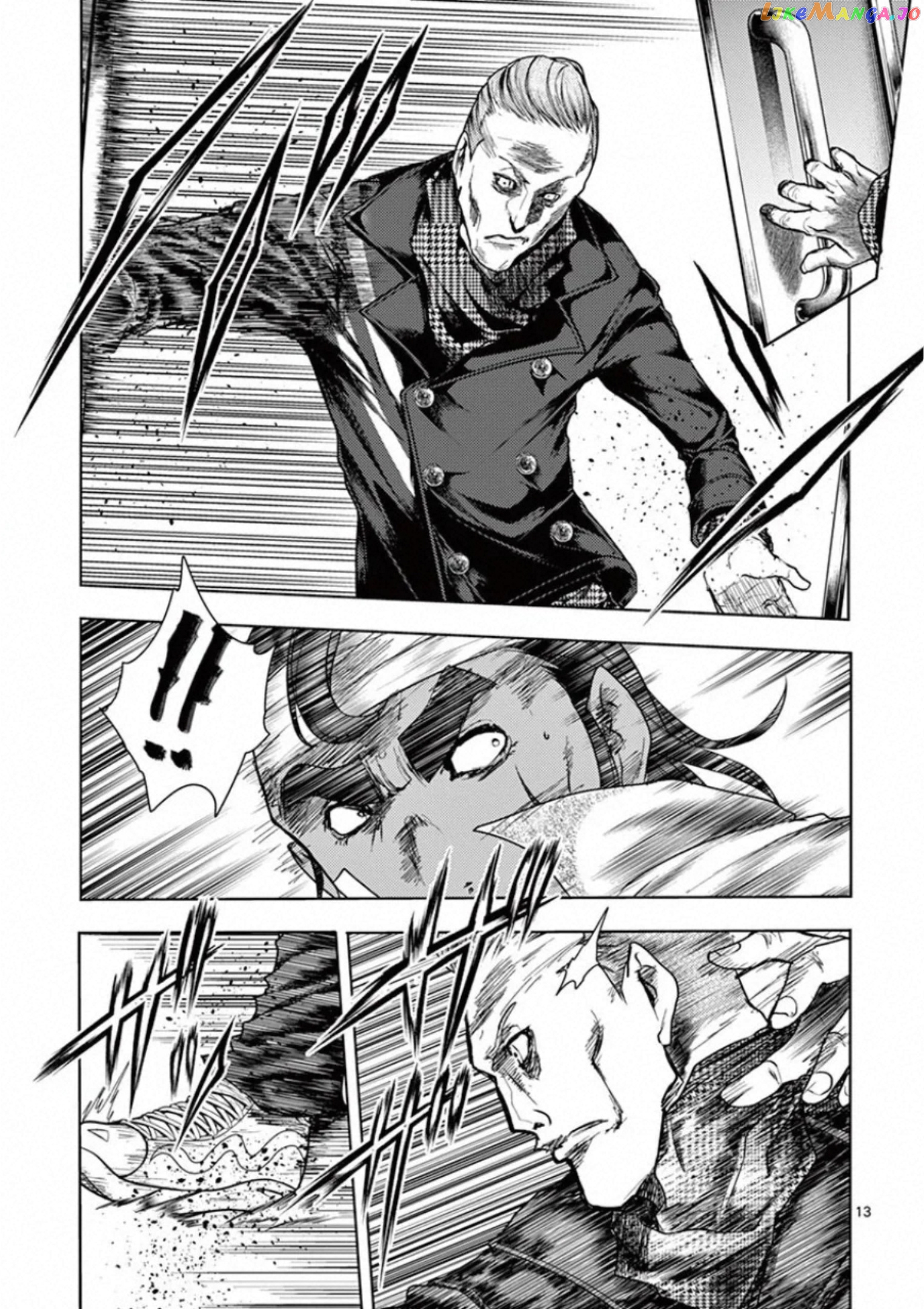 Battle in 5 Seconds After Meeting chapter 105 - page 16