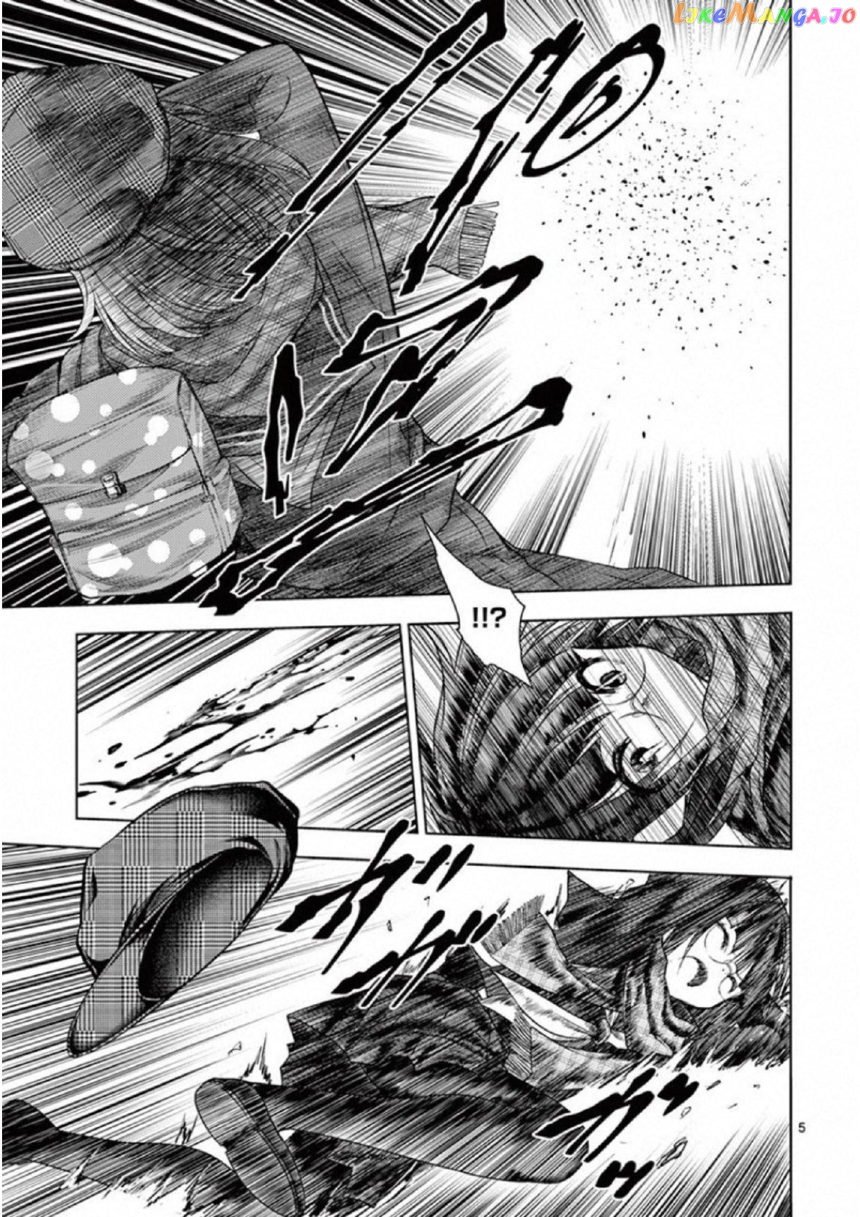 Battle in 5 Seconds After Meeting chapter 78 - page 5