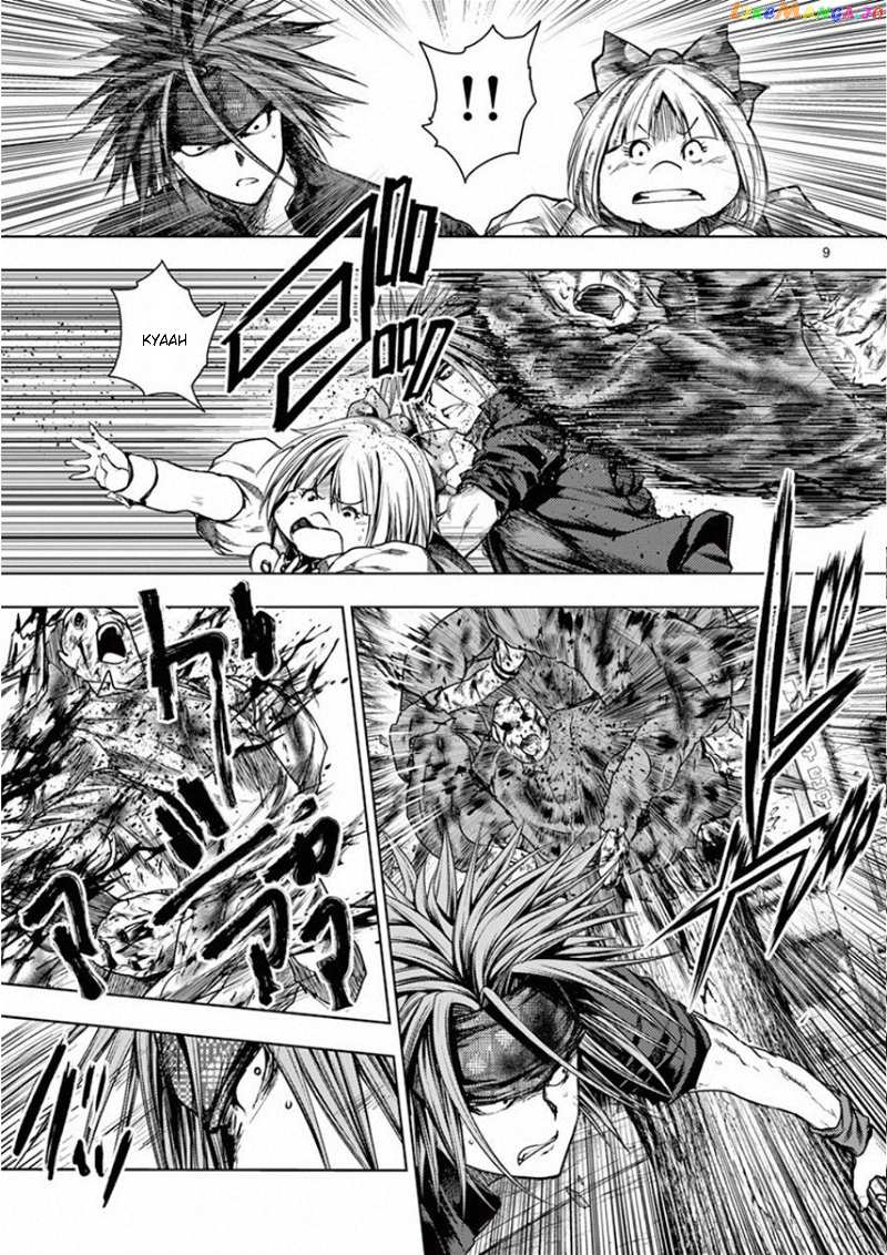 Battle in 5 Seconds After Meeting chapter 100 - page 9