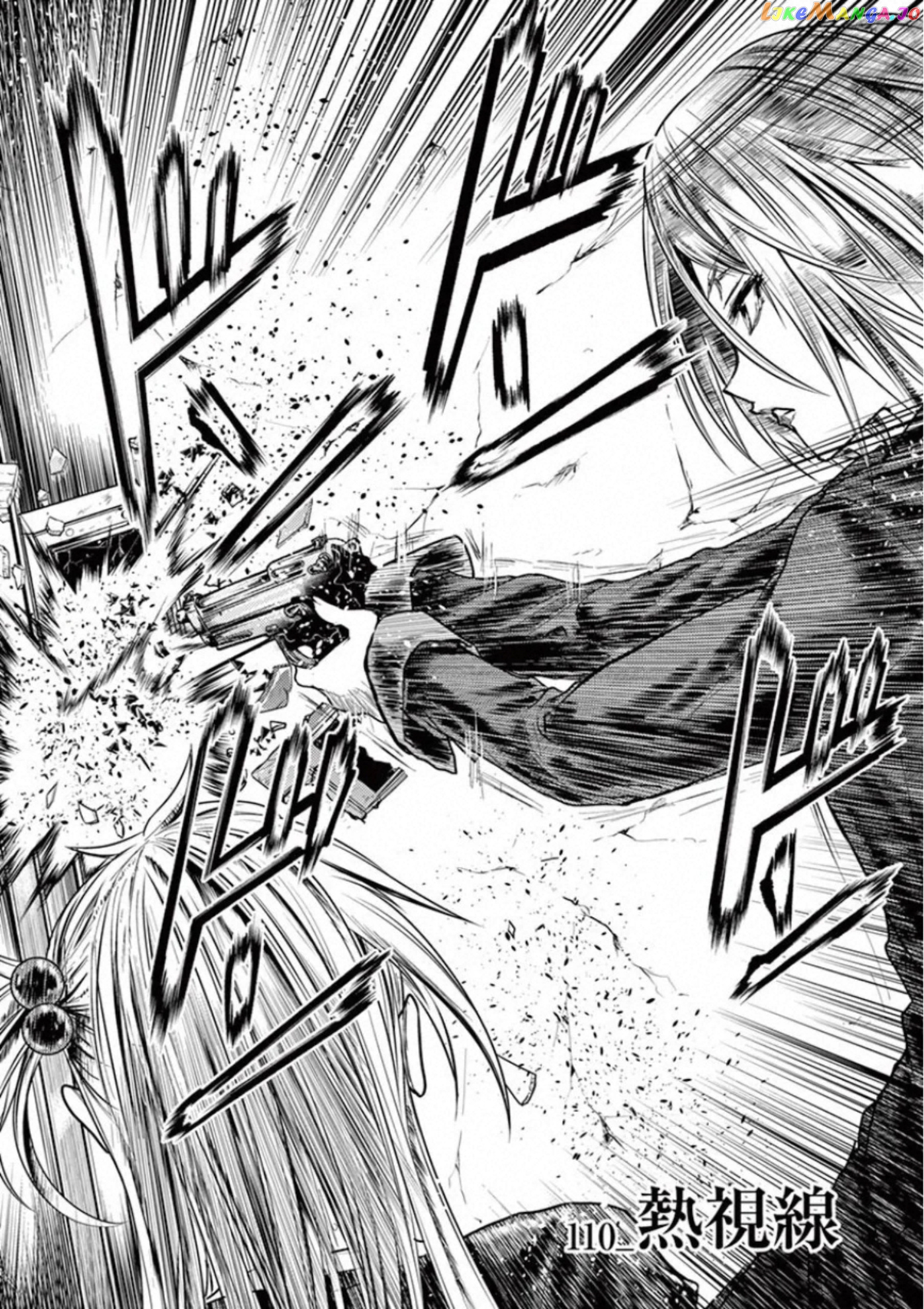 Battle in 5 Seconds After Meeting chapter 110 - page 2