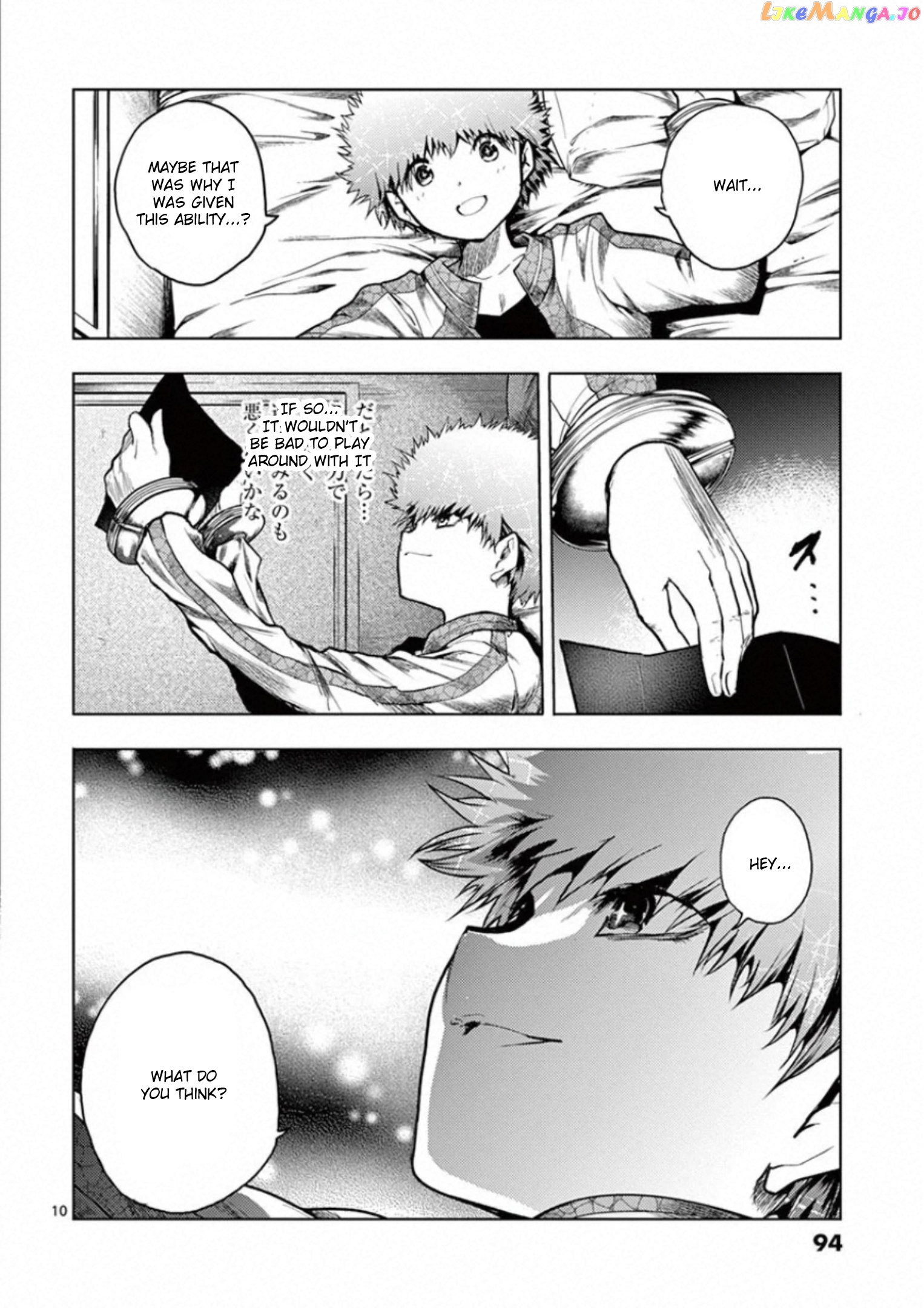 Battle in 5 Seconds After Meeting chapter 118 - page 10
