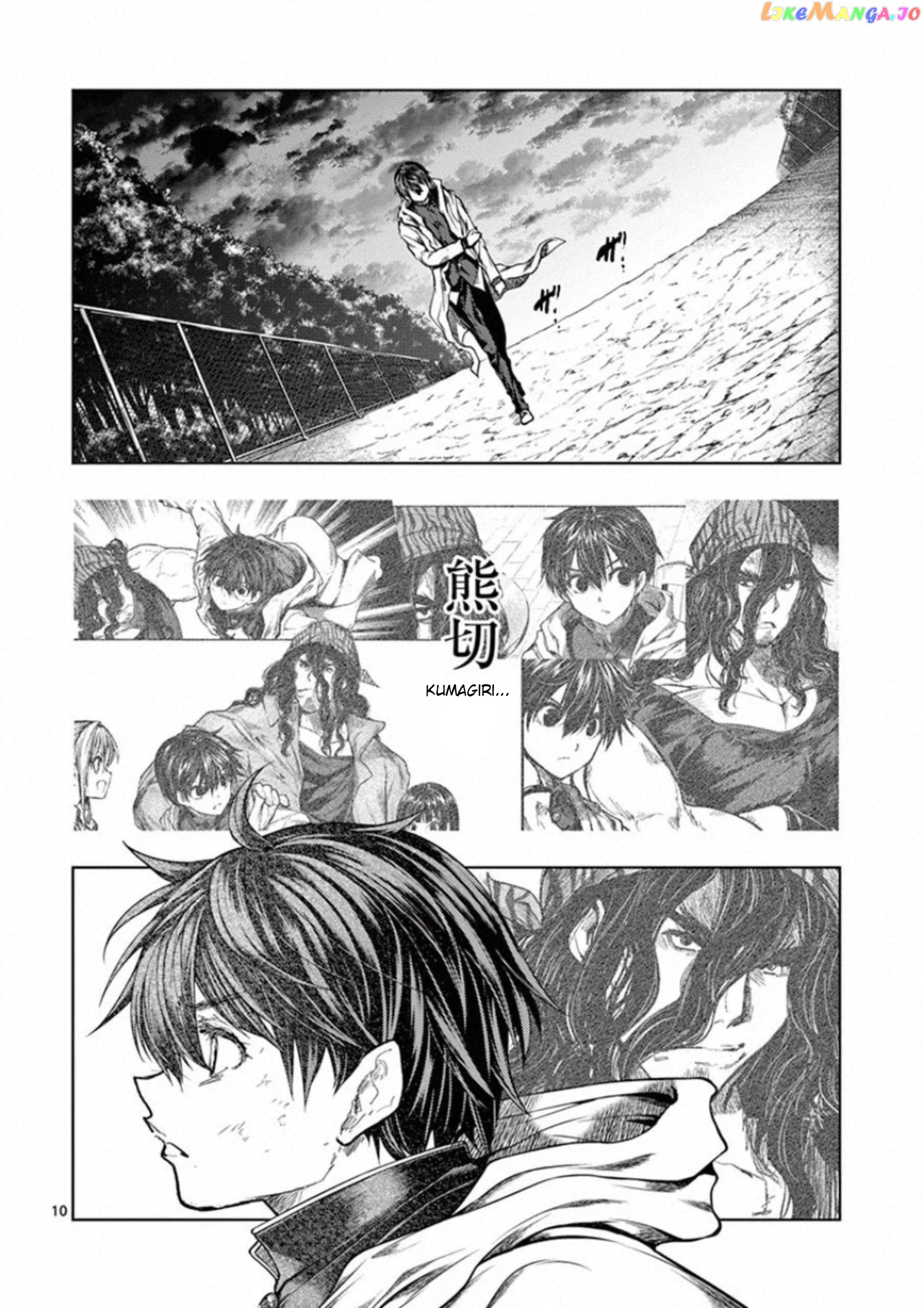 Battle in 5 Seconds After Meeting chapter 140 - page 10