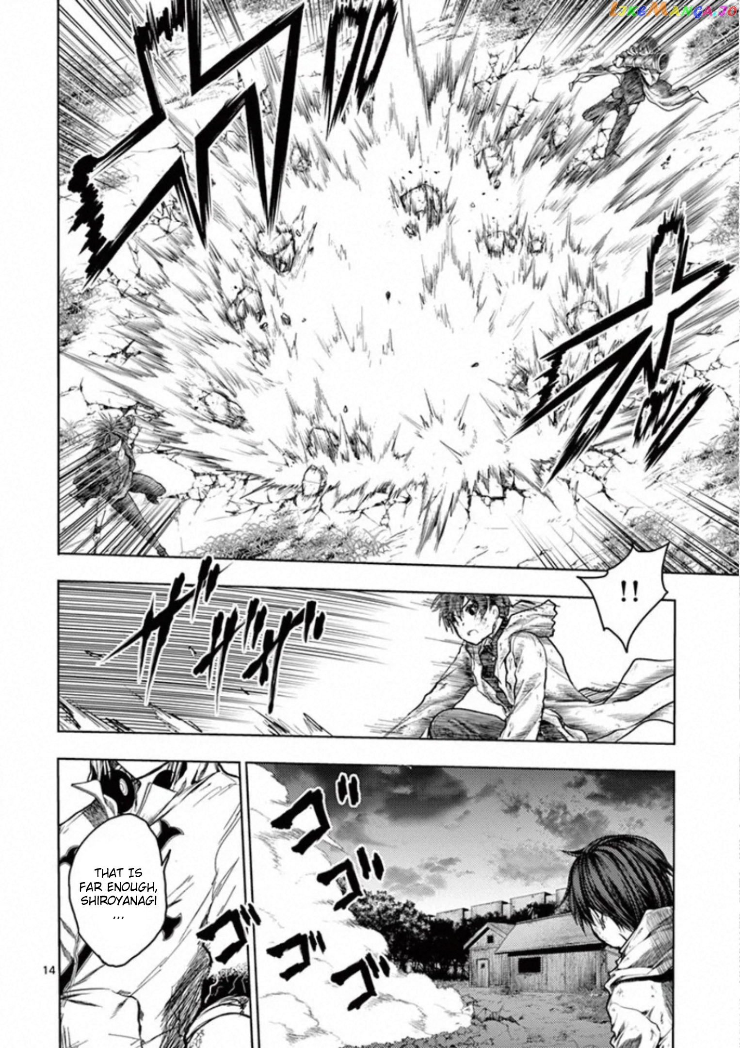 Battle in 5 Seconds After Meeting chapter 132 - page 14