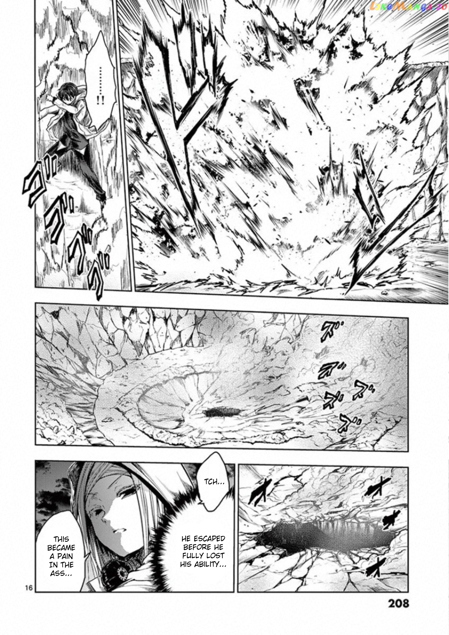 Battle in 5 Seconds After Meeting chapter 133 - page 16