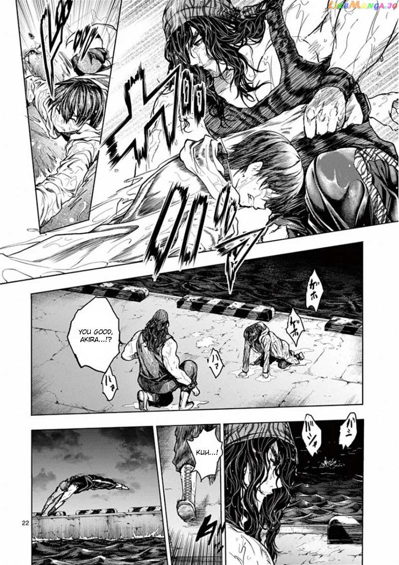 Battle in 5 Seconds After Meeting chapter 133 - page 22