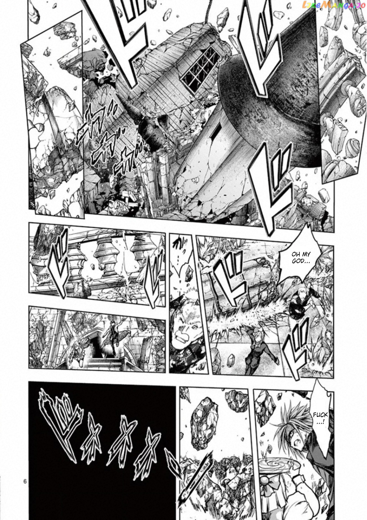 Battle in 5 Seconds After Meeting chapter 143 - page 6