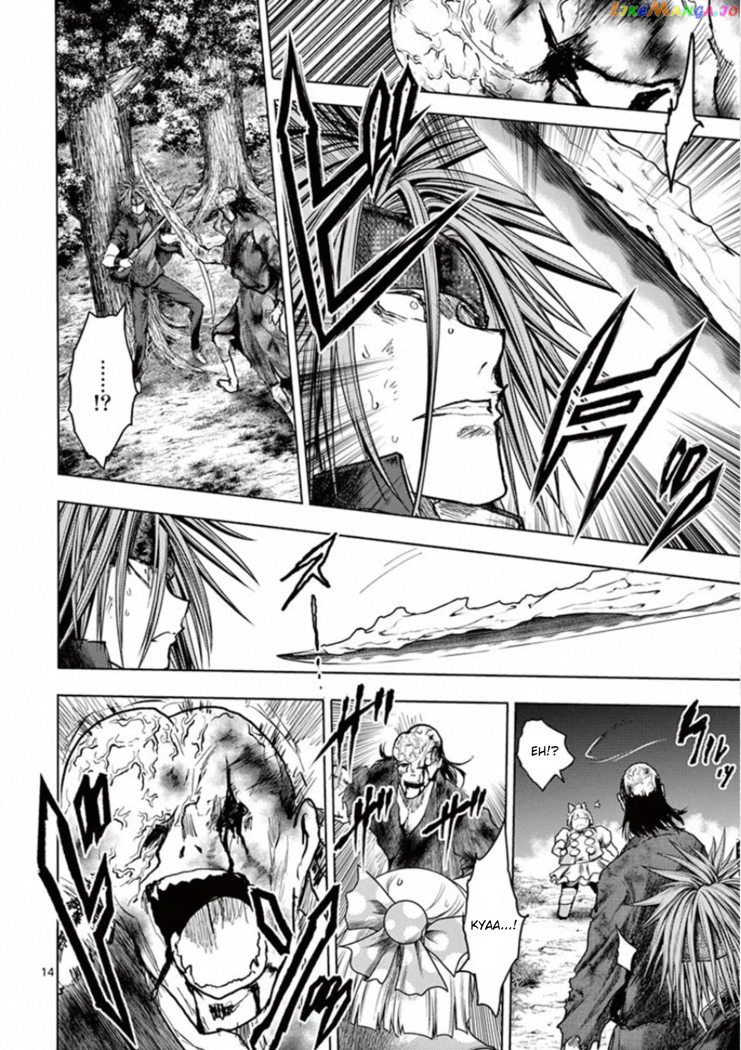 Battle in 5 Seconds After Meeting chapter 130 - page 14