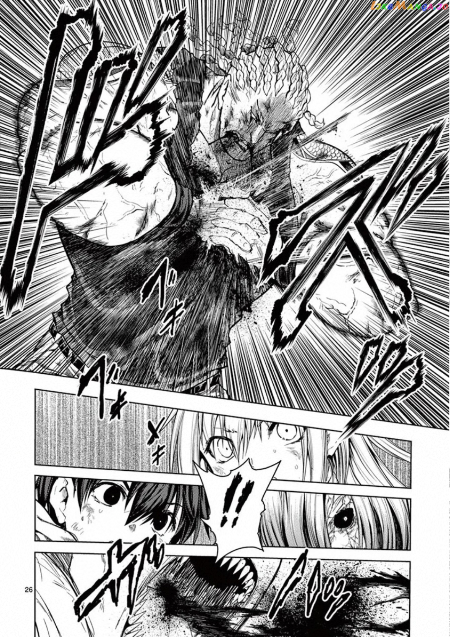 Battle in 5 Seconds After Meeting chapter 130 - page 26