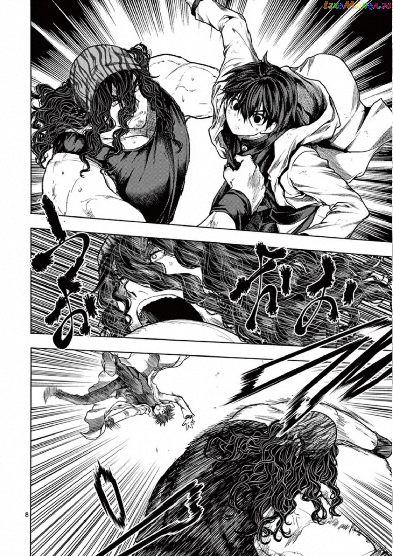 Battle in 5 Seconds After Meeting chapter 137 - page 8