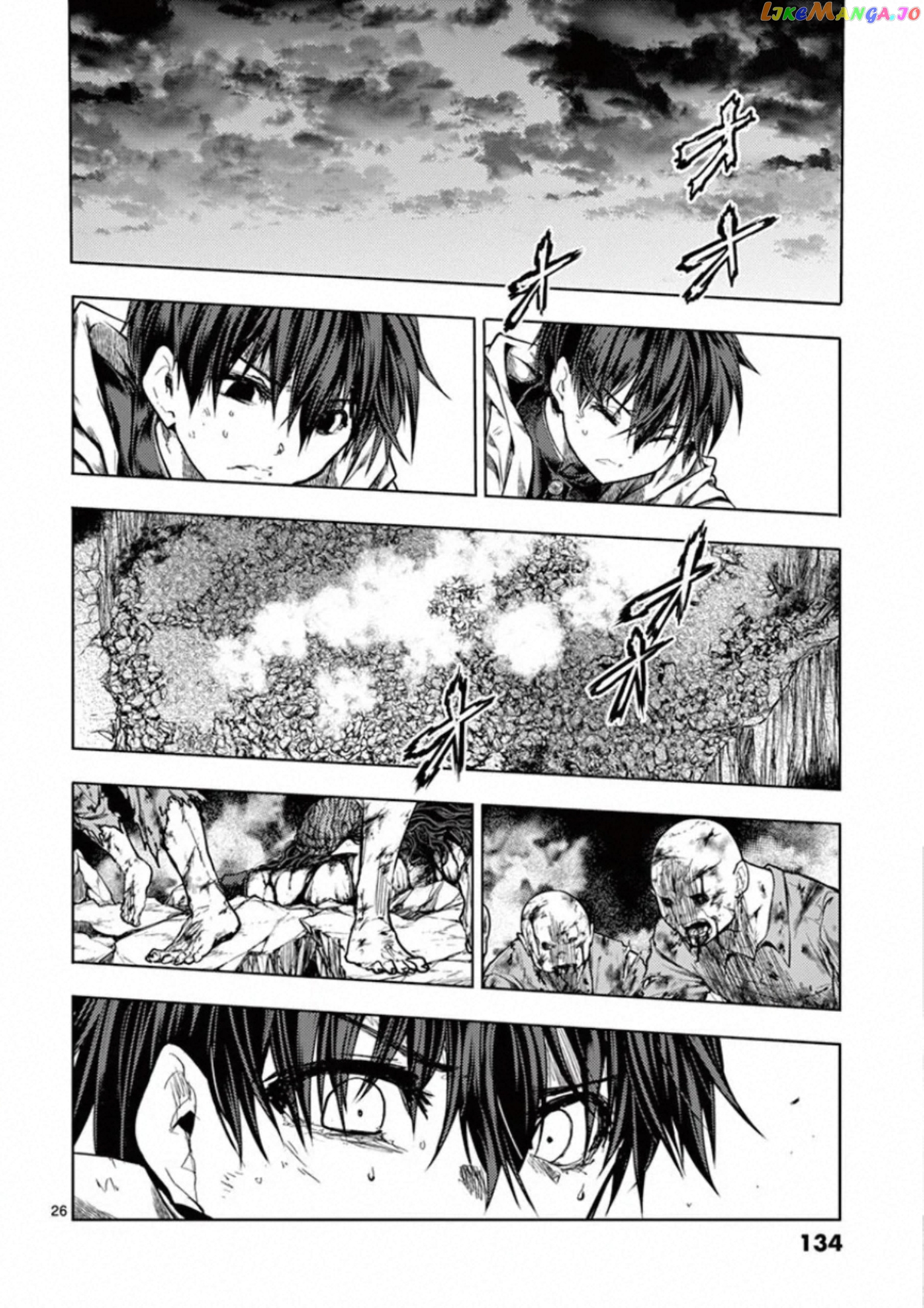 Battle in 5 Seconds After Meeting chapter 139 - page 24