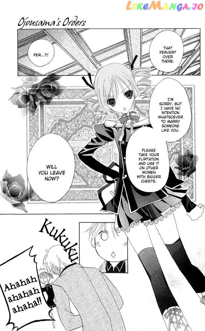 Ojousama’s Orders chapter 3 - page 18