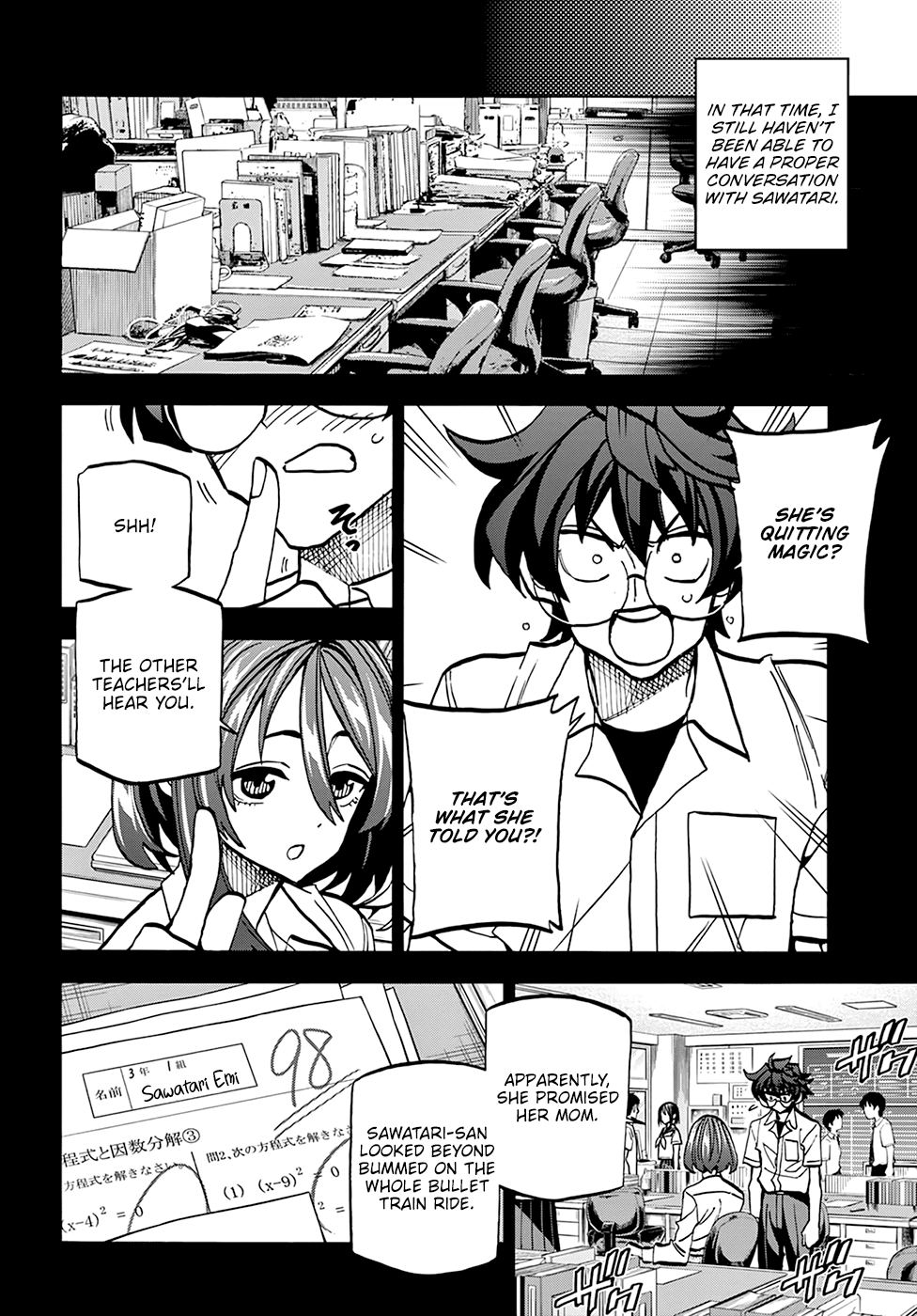 Destroy All of Humanity. It Can't Be Regenerated. chapter 35 - page 3