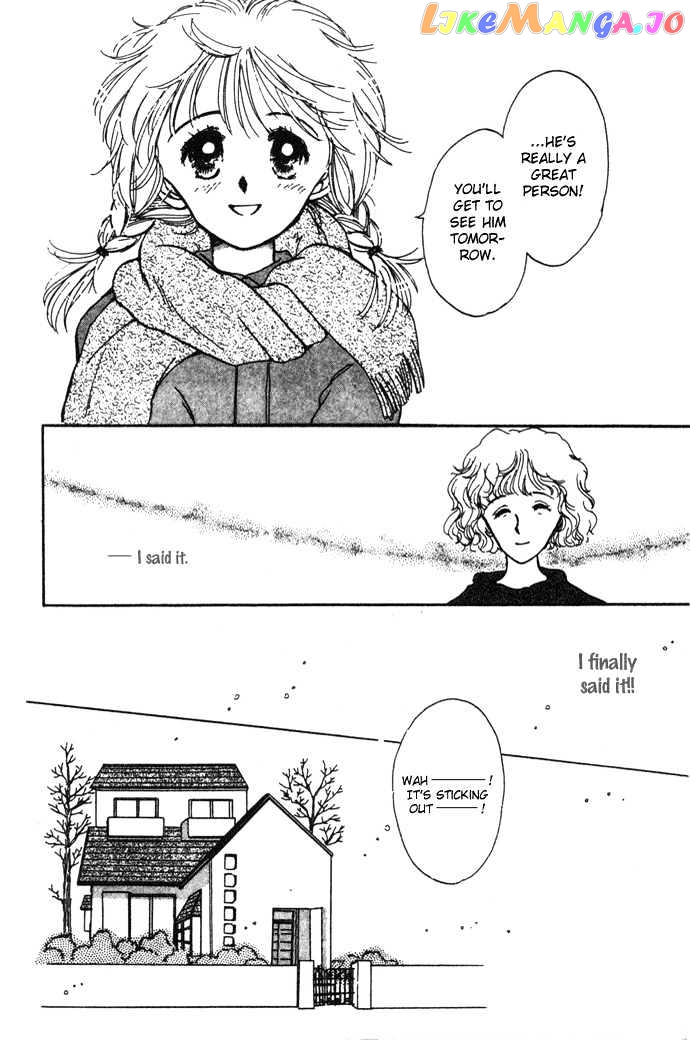 Mebae No Maachi chapter 2 - page 43