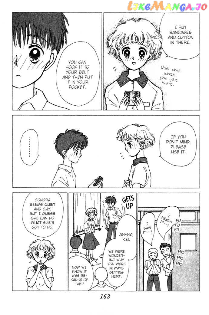 Mebae No Maachi chapter 3 - page 10