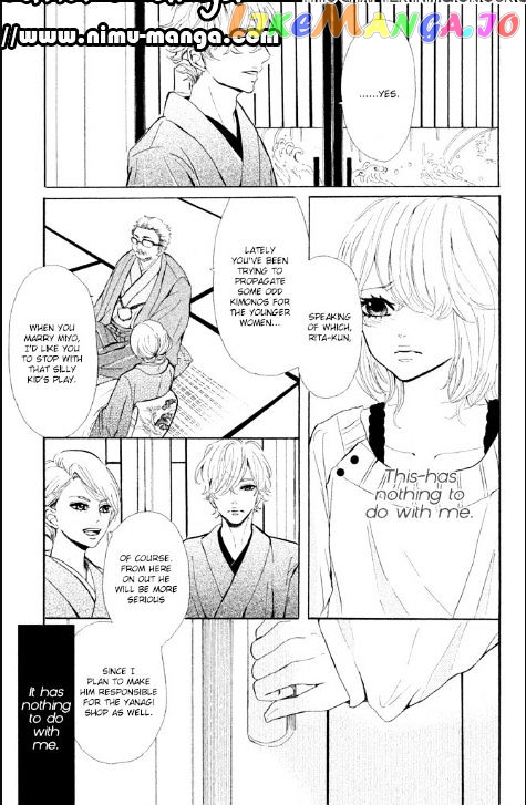 Kyou Otoko To Isourou chapter 3 - page 27