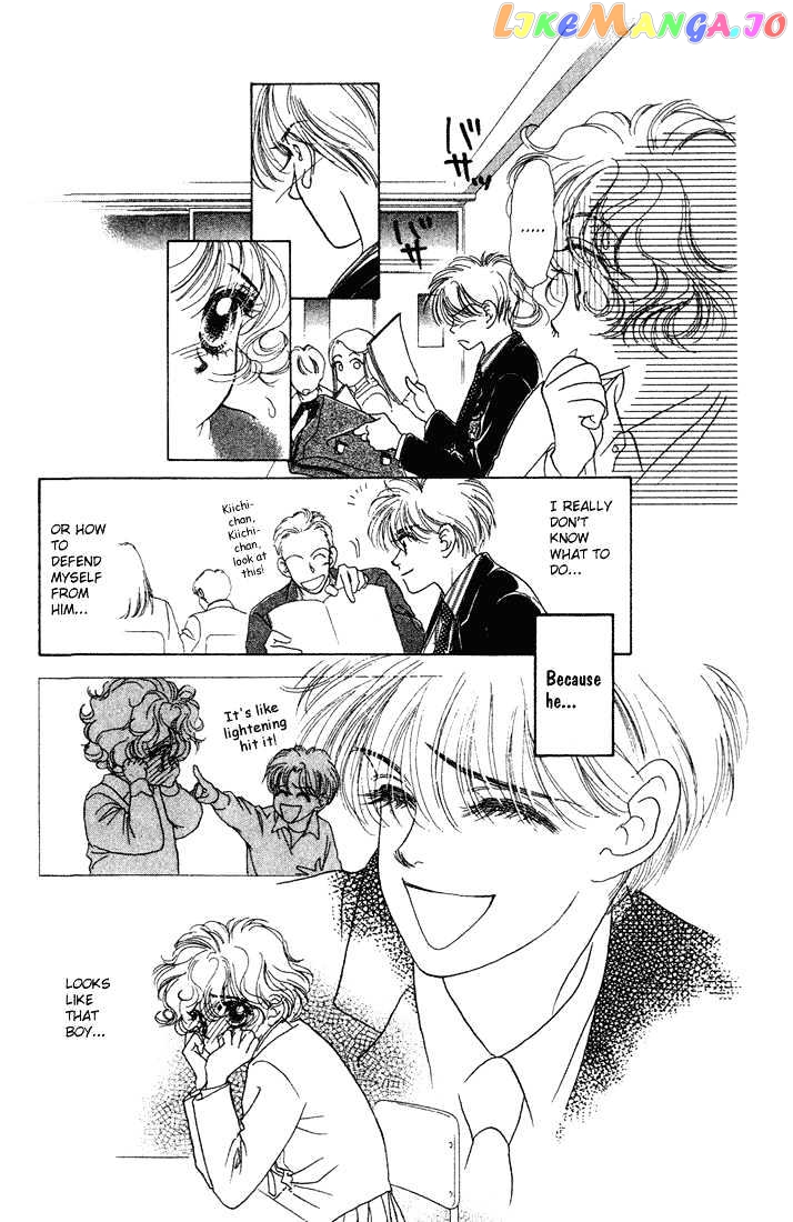 Garasu No Kodou chapter 2 - page 10