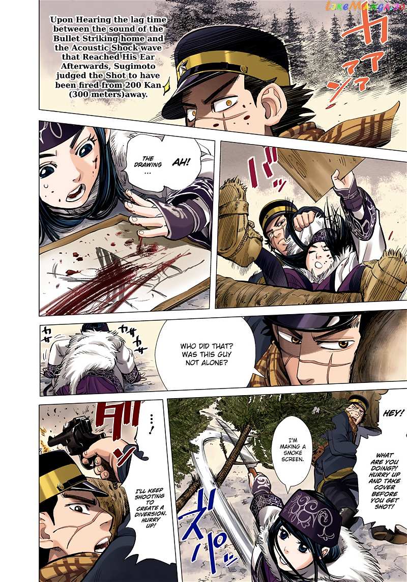 Golden Kamuy - Digital Colored Comics chapter 4 - page 11