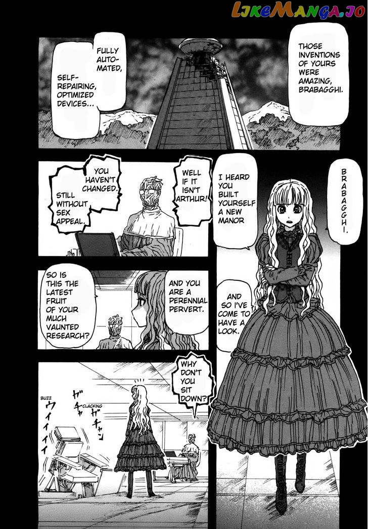 Arthur Pyuty Wa Yoru No Majo chapter 2 - page 9