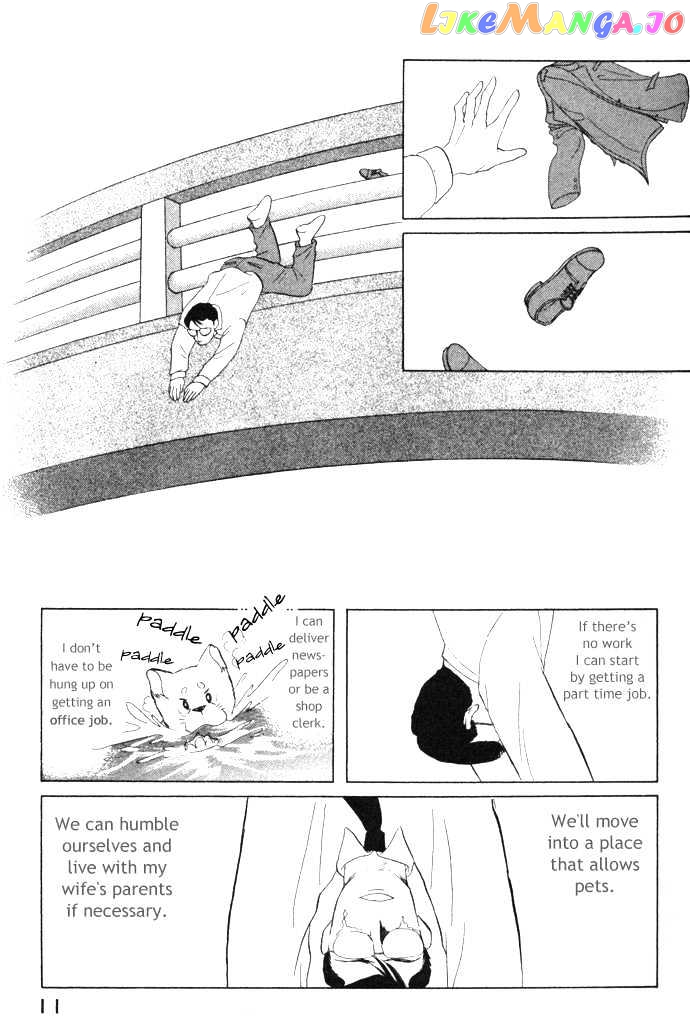 Shibao chapter 1 - page 11