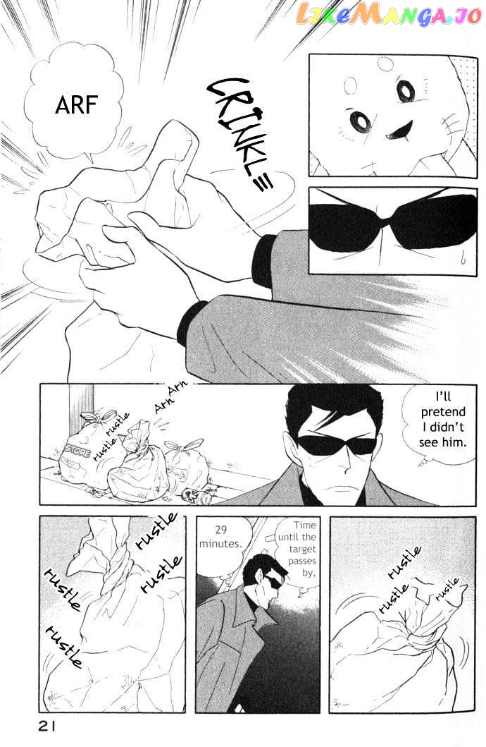 Shibao chapter 2 - page 6