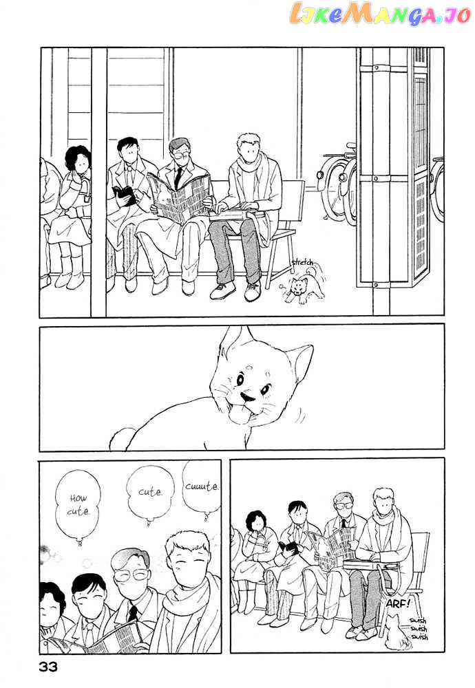 Shibao chapter 3 - page 4