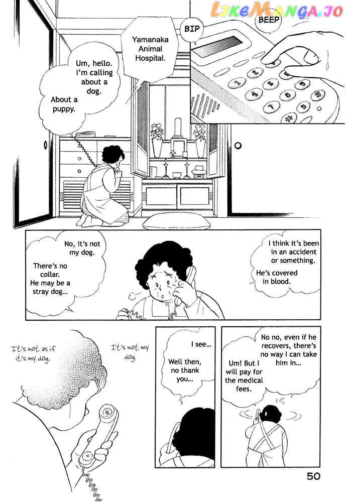 Shibao chapter 4 - page 7