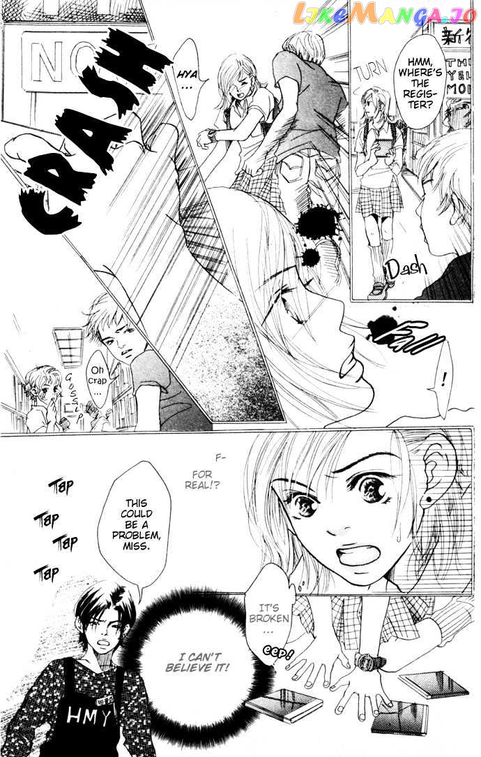 Tenshi No Pocket chapter 4 - page 7