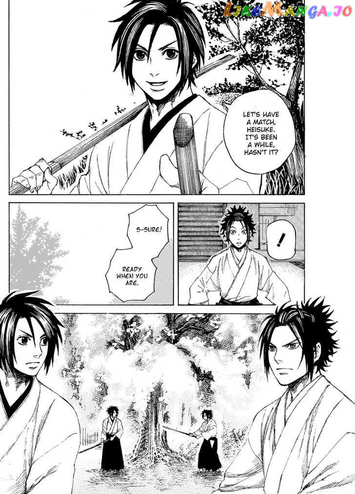 Shinsengumi Jingishou Asagi chapter 2 - page 11