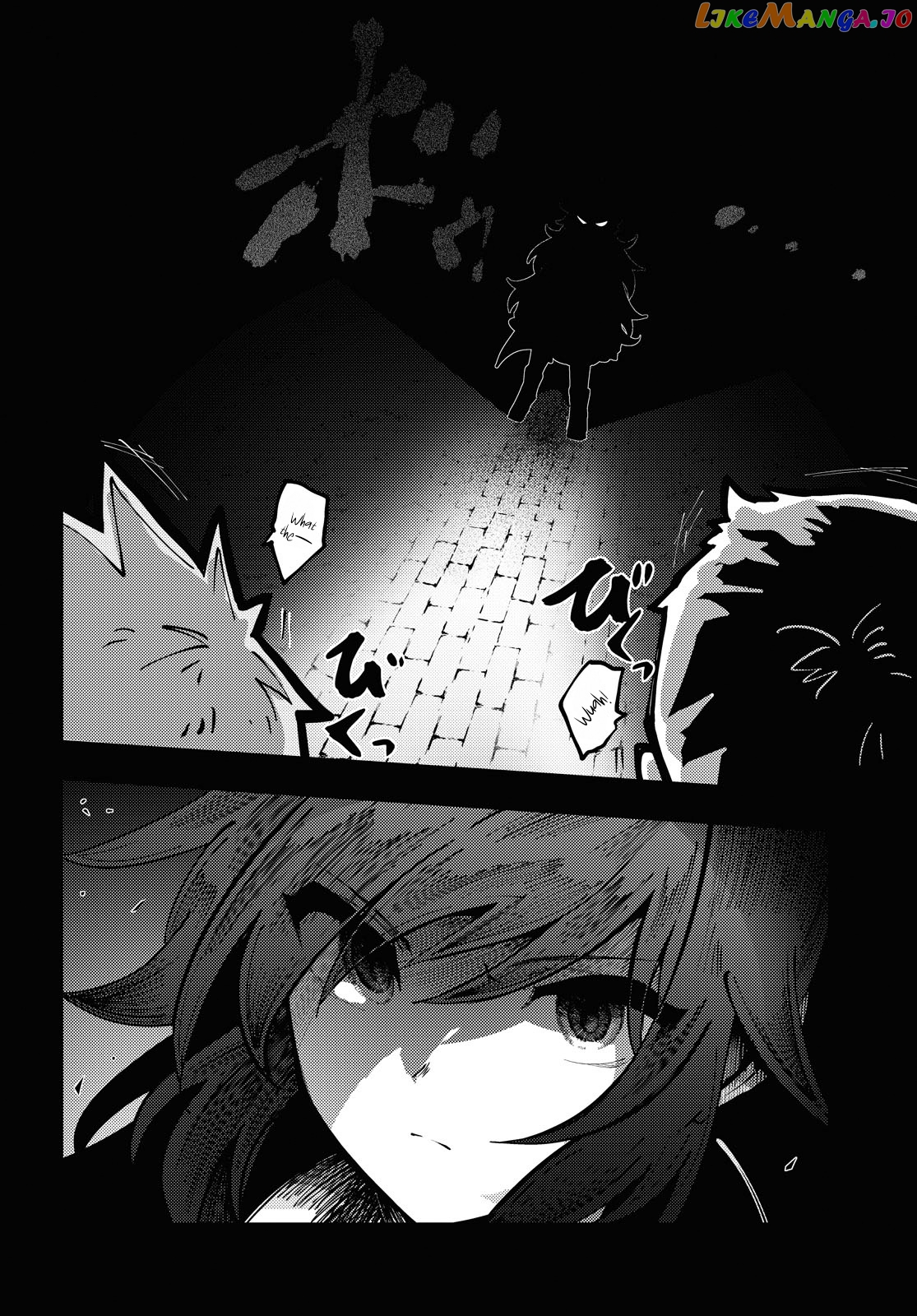 The Best Ending In The World chapter 1 - page 20