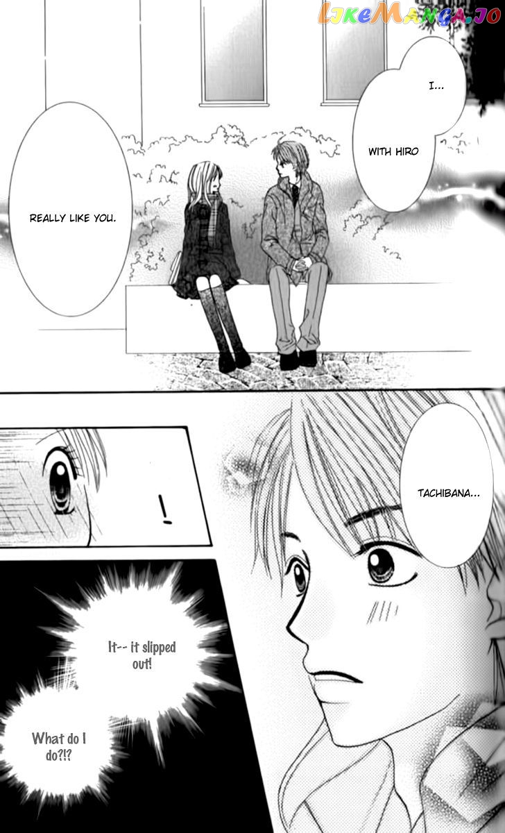Hitotsu No Shigusa Mo chapter 1 - page 21