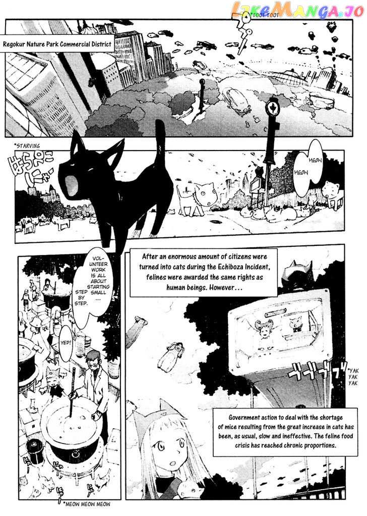 Cat’s World chapter 1 - page 12
