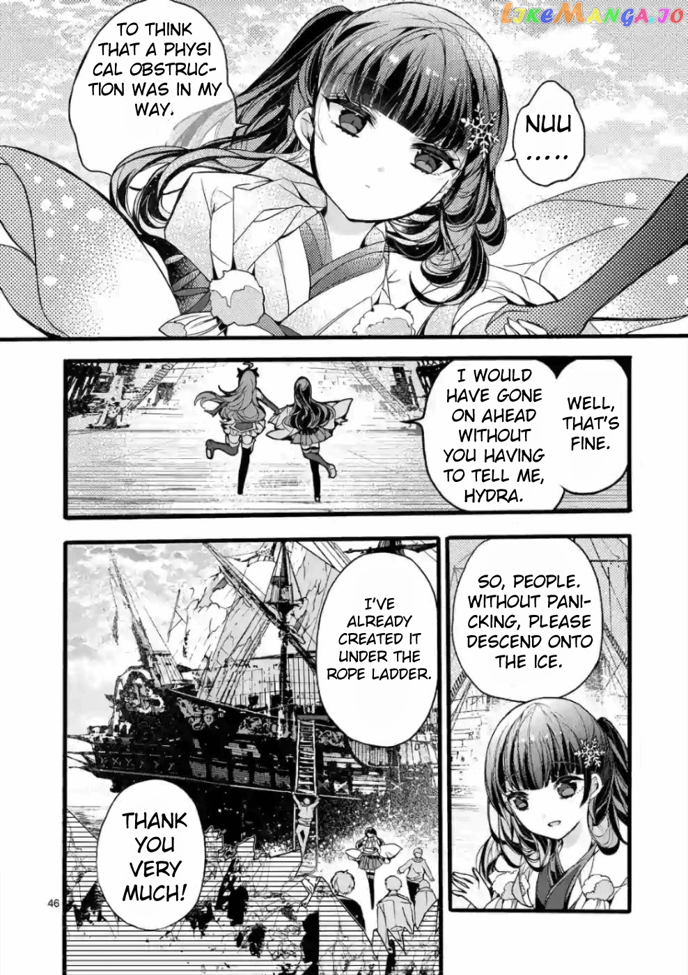 From The Strongest Job of Dragon Knight, To The Beginner Job Carrier, Somehow, I Am Dependent On The Heroes chapter 20 - page 40