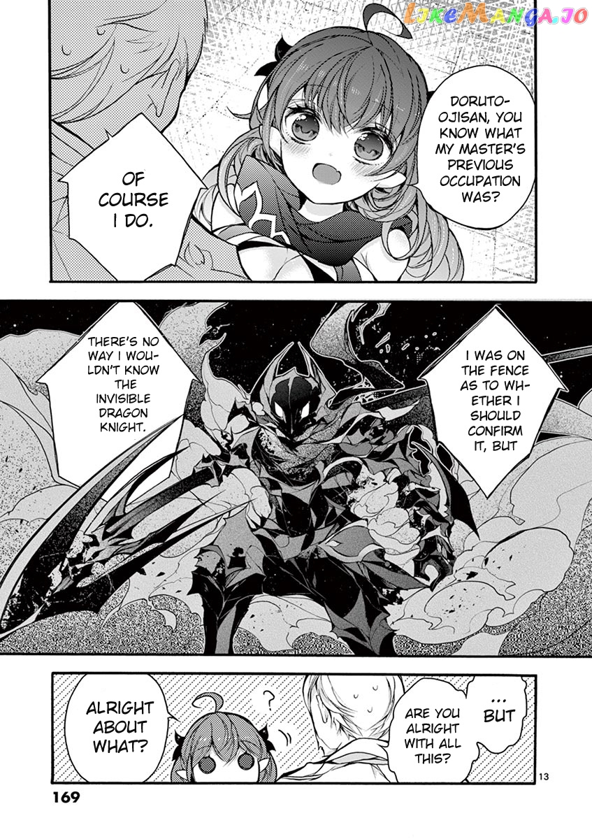 From The Strongest Job of Dragon Knight, To The Beginner Job Carrier, Somehow, I Am Dependent On The Heroes chapter 14 - page 14