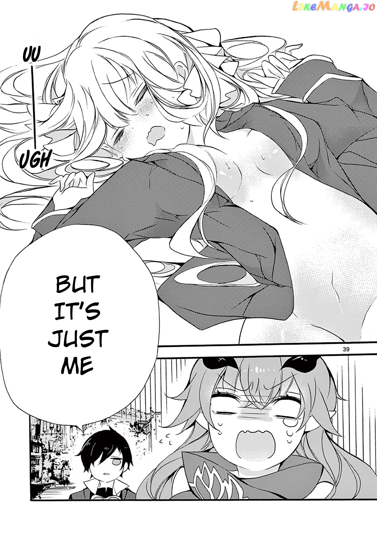 From The Strongest Job of Dragon Knight, To The Beginner Job Carrier, Somehow, I Am Dependent On The Heroes chapter 3 - page 38