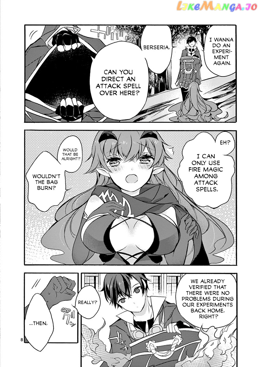 From The Strongest Job of Dragon Knight, To The Beginner Job Carrier, Somehow, I Am Dependent On The Heroes chapter 5 - page 13