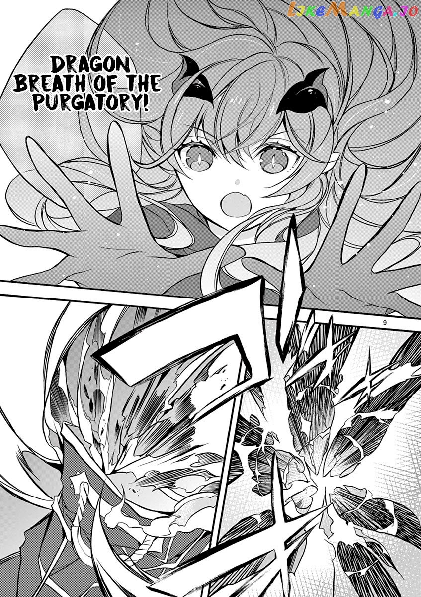 From The Strongest Job of Dragon Knight, To The Beginner Job Carrier, Somehow, I Am Dependent On The Heroes chapter 5 - page 14