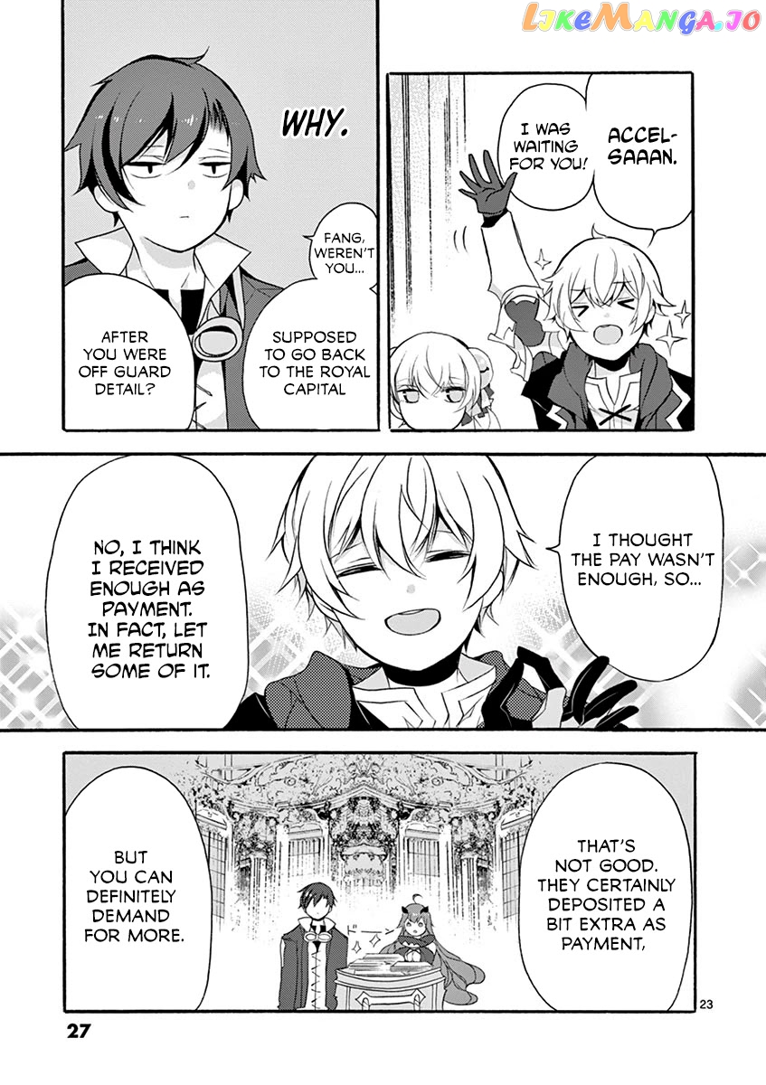 From The Strongest Job of Dragon Knight, To The Beginner Job Carrier, Somehow, I Am Dependent On The Heroes chapter 5 - page 27