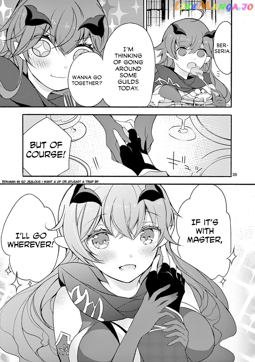 From The Strongest Job of Dragon Knight, To The Beginner Job Carrier, Somehow, I Am Dependent On The Heroes chapter 5 - page 43