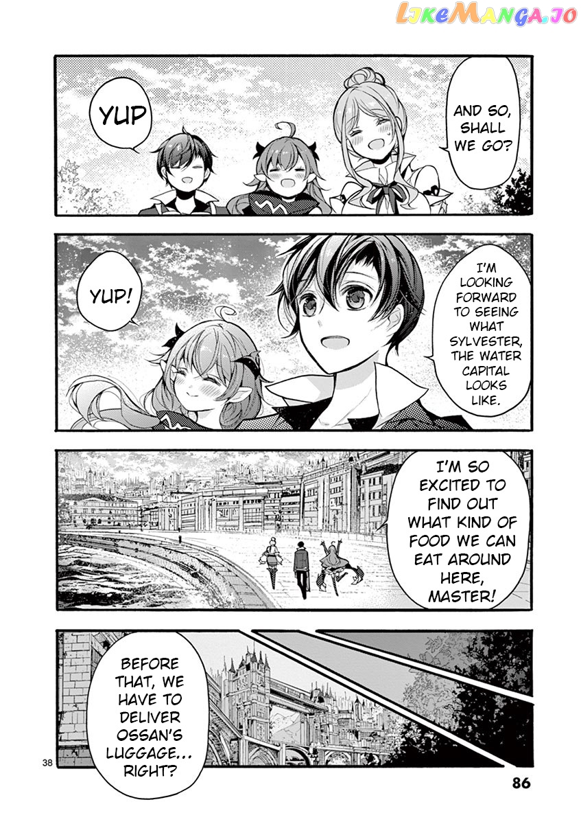 From The Strongest Job of Dragon Knight, To The Beginner Job Carrier, Somehow, I Am Dependent On The Heroes chapter 16 - page 37