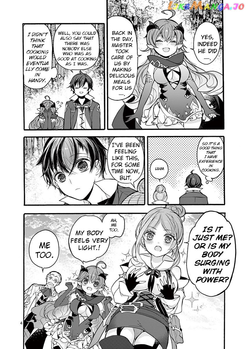 From The Strongest Job of Dragon Knight, To The Beginner Job Carrier, Somehow, I Am Dependent On The Heroes chapter 16 - page 4