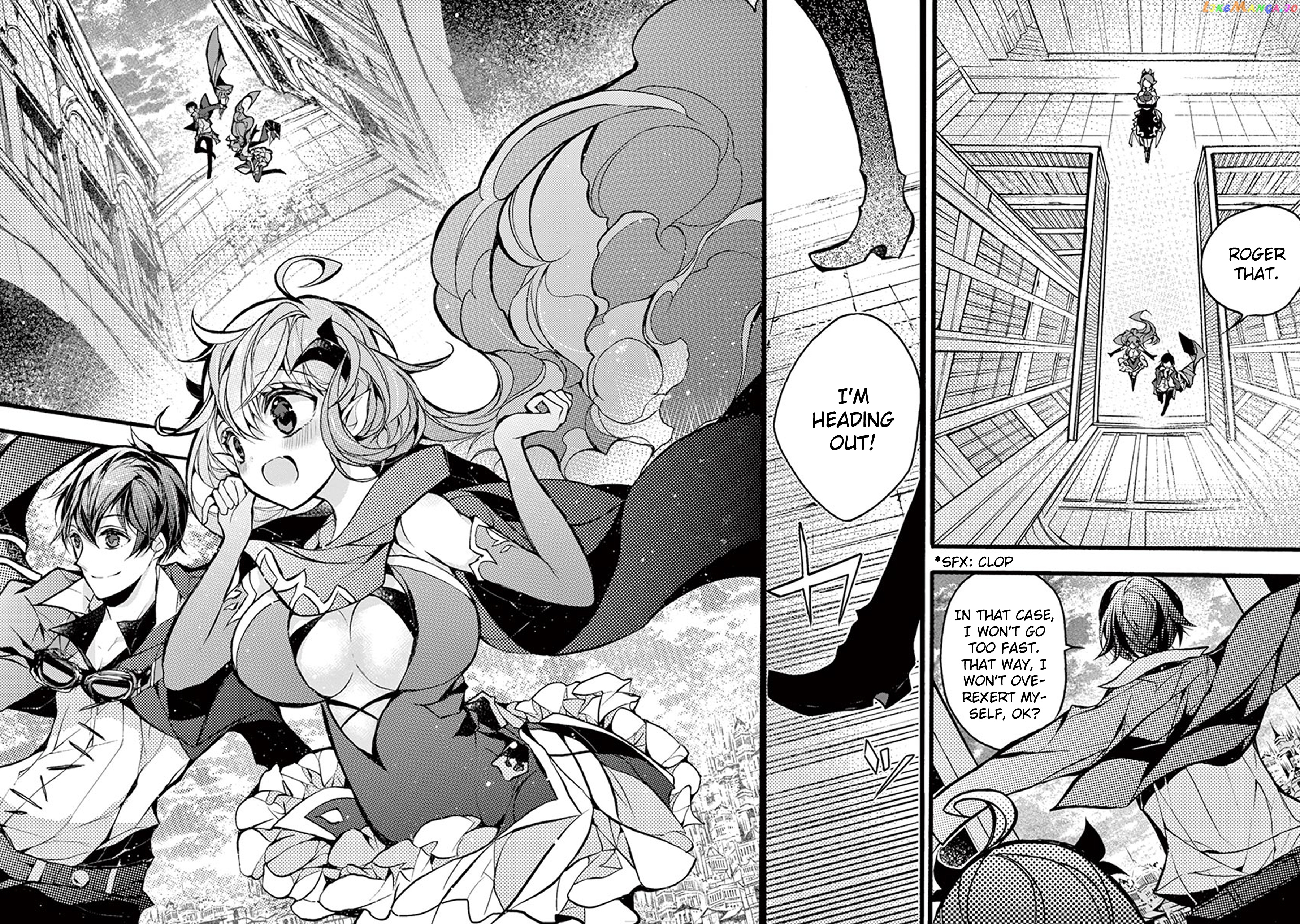 From The Strongest Job of Dragon Knight, To The Beginner Job Carrier, Somehow, I Am Dependent On The Heroes chapter 17 - page 20