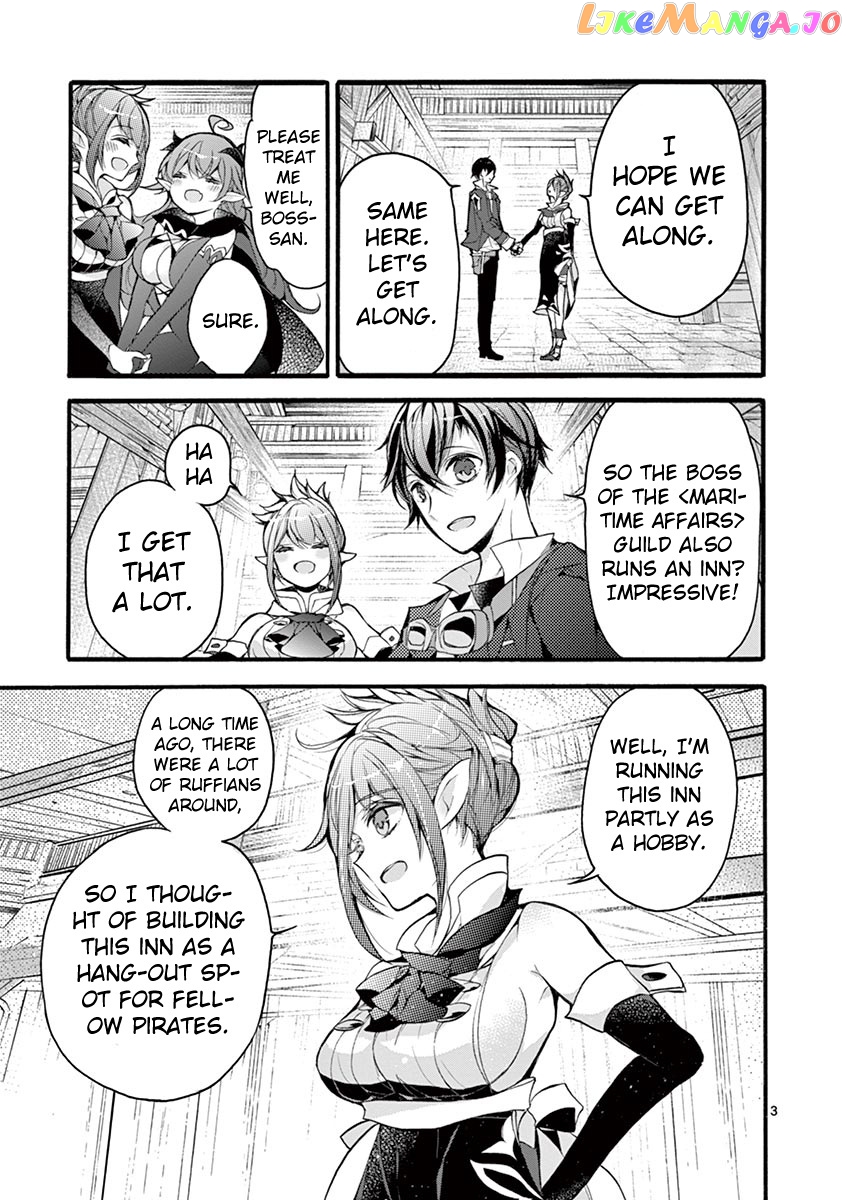 From The Strongest Job of Dragon Knight, To The Beginner Job Carrier, Somehow, I Am Dependent On The Heroes chapter 17 - page 3