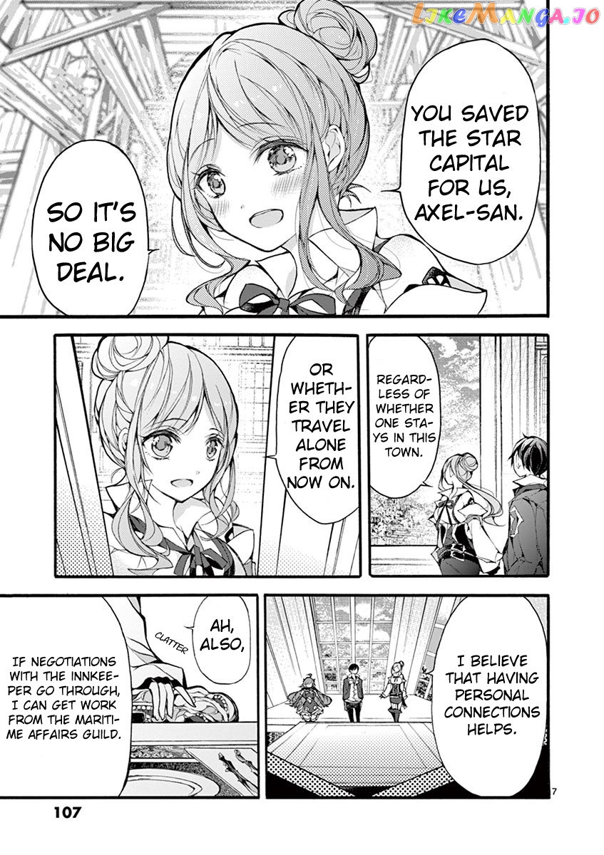 From The Strongest Job of Dragon Knight, To The Beginner Job Carrier, Somehow, I Am Dependent On The Heroes chapter 17 - page 7