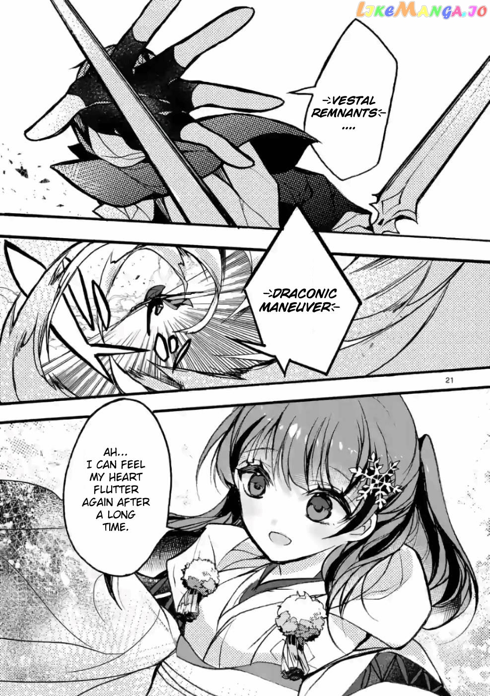 From The Strongest Job of Dragon Knight, To The Beginner Job Carrier, Somehow, I Am Dependent On The Heroes chapter 26 - page 19