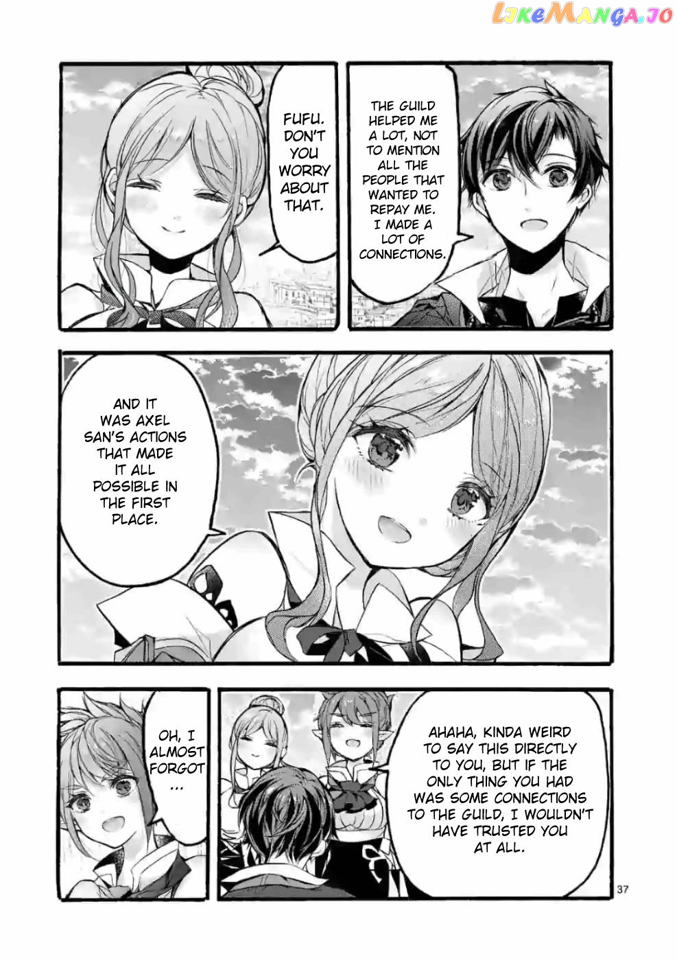 From The Strongest Job of Dragon Knight, To The Beginner Job Carrier, Somehow, I Am Dependent On The Heroes chapter 26 - page 34