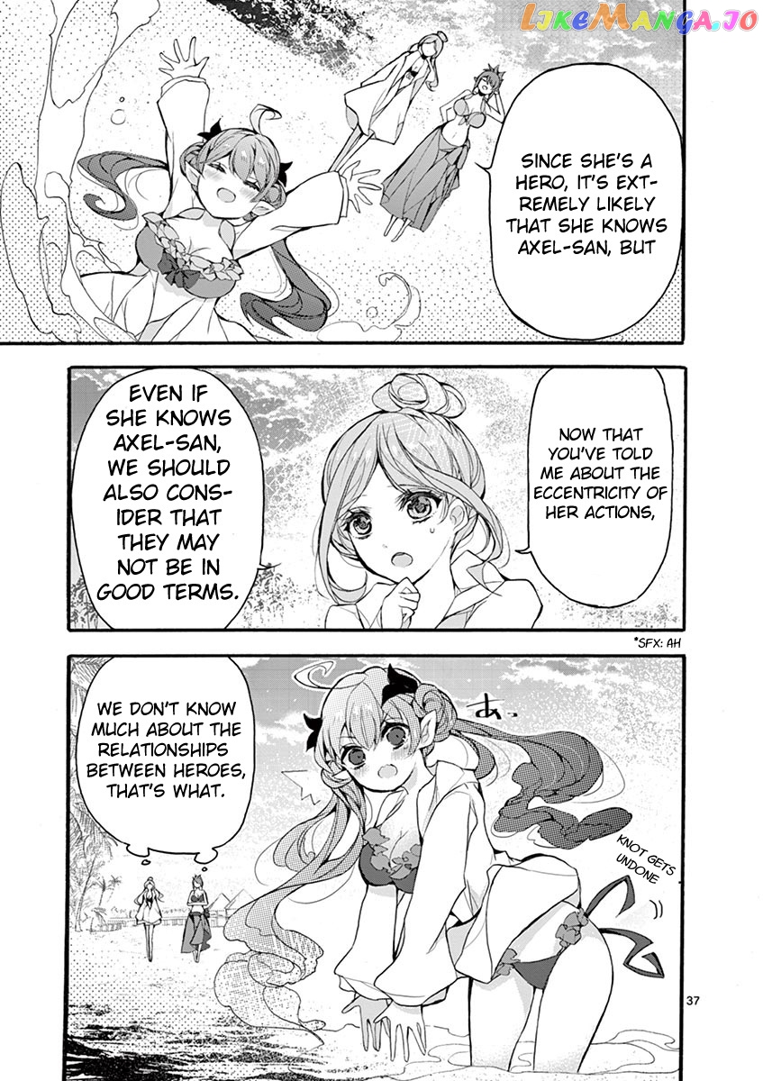 From The Strongest Job of Dragon Knight, To The Beginner Job Carrier, Somehow, I Am Dependent On The Heroes chapter 18 - page 32