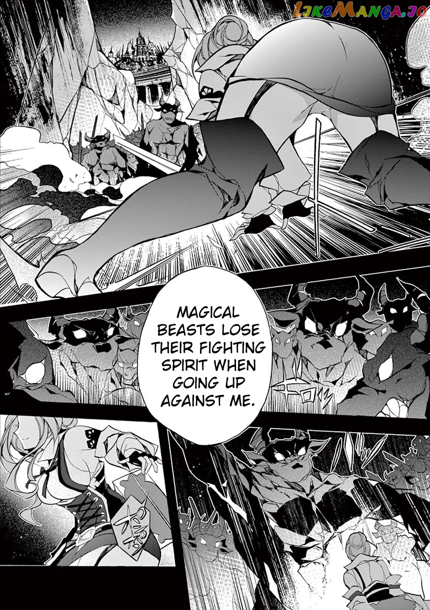 From The Strongest Job of Dragon Knight, To The Beginner Job Carrier, Somehow, I Am Dependent On The Heroes chapter 9 - page 19